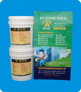 環氧膠泥